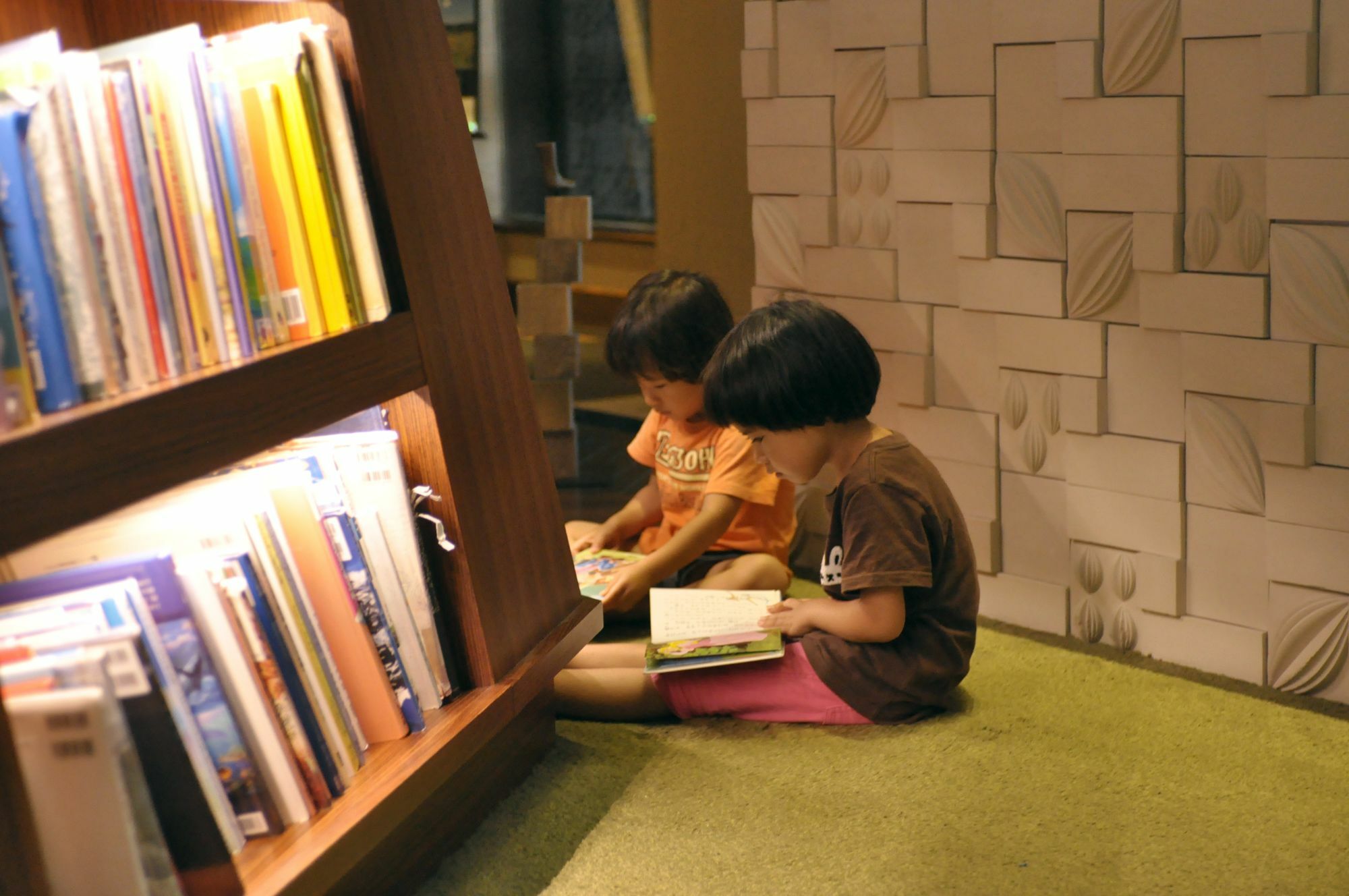 Jozankei Tsuruga Mori No Uta Ryokan