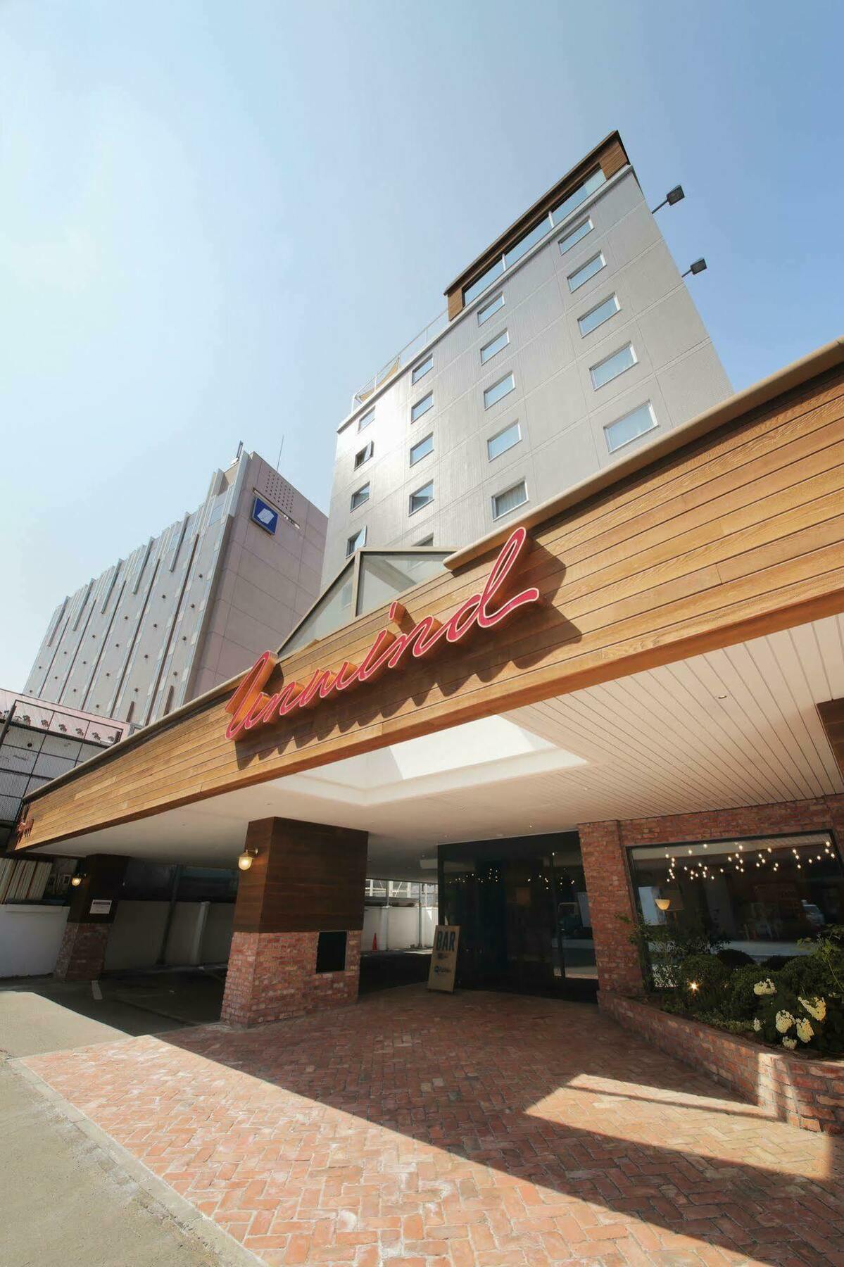 Unwind & Bar 3* Sapporo