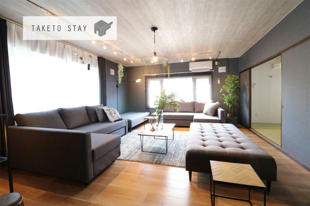 Apartment Hh House Sapporo