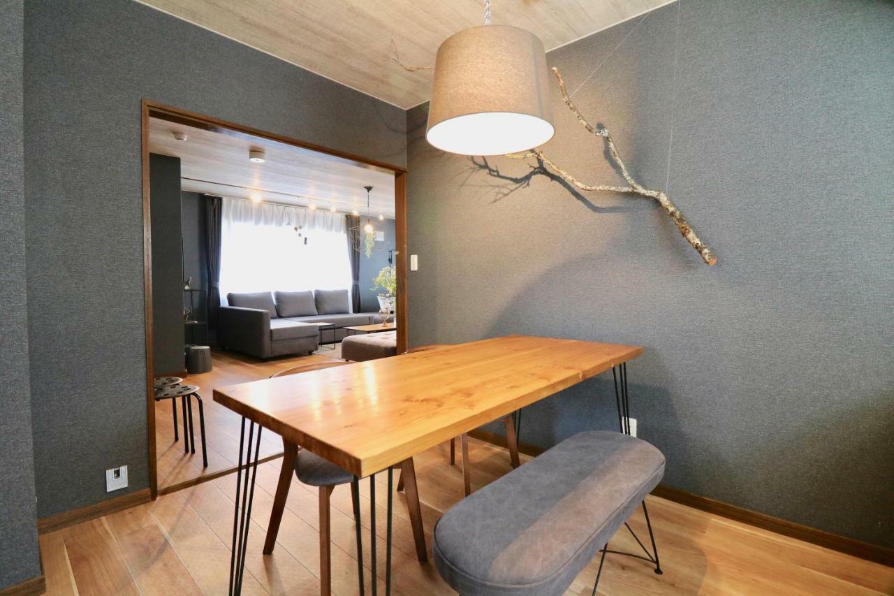 Apartment Hh House