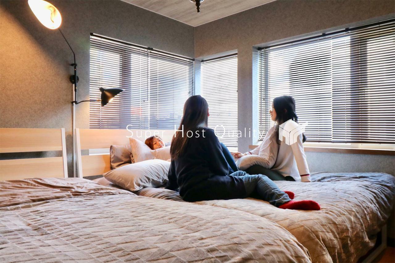 Hh House * Sapporo