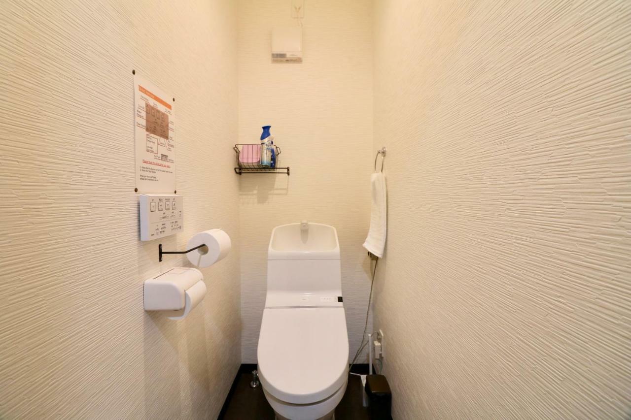 Hh House Sapporo