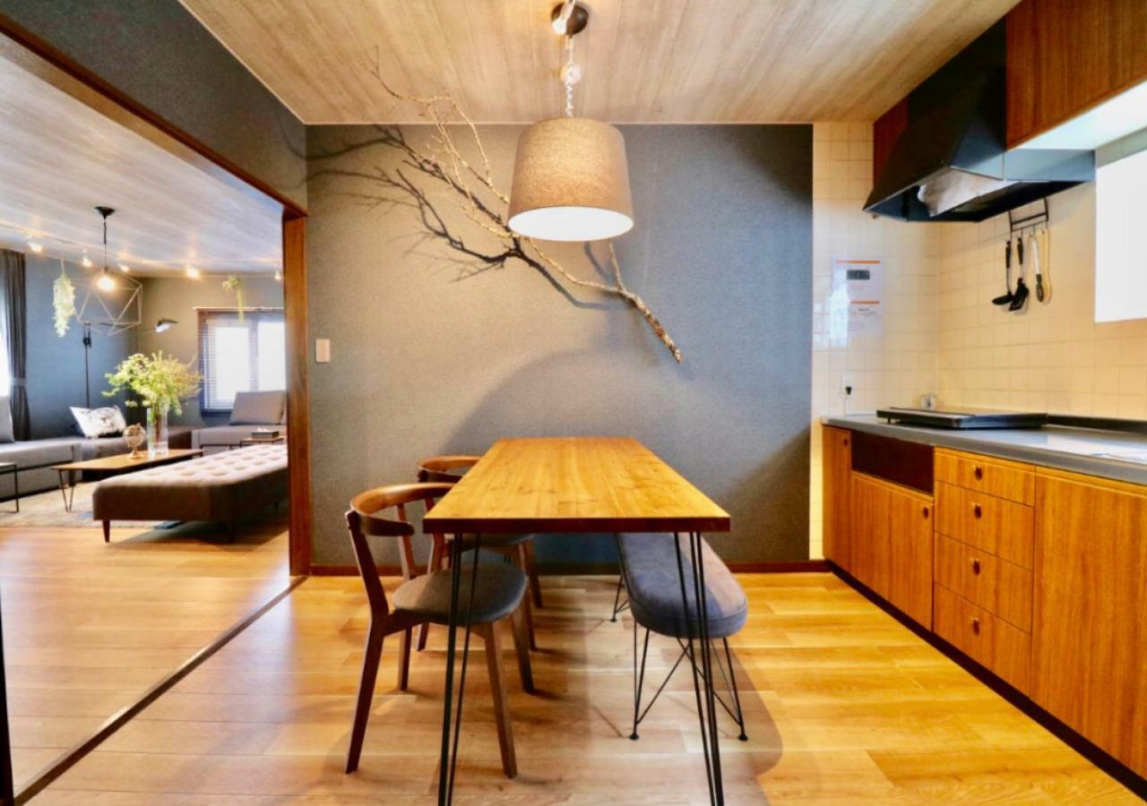 Hh House * Sapporo