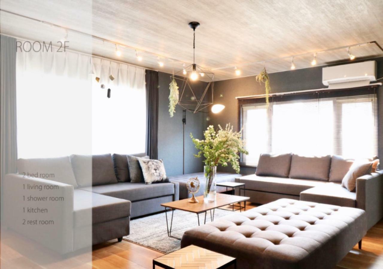 Hh House Apartment *