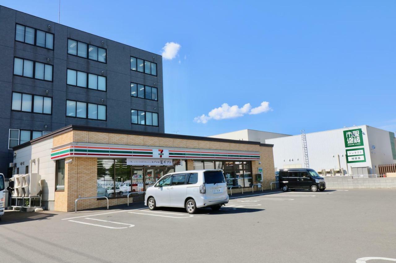 Apartment Kubotei *