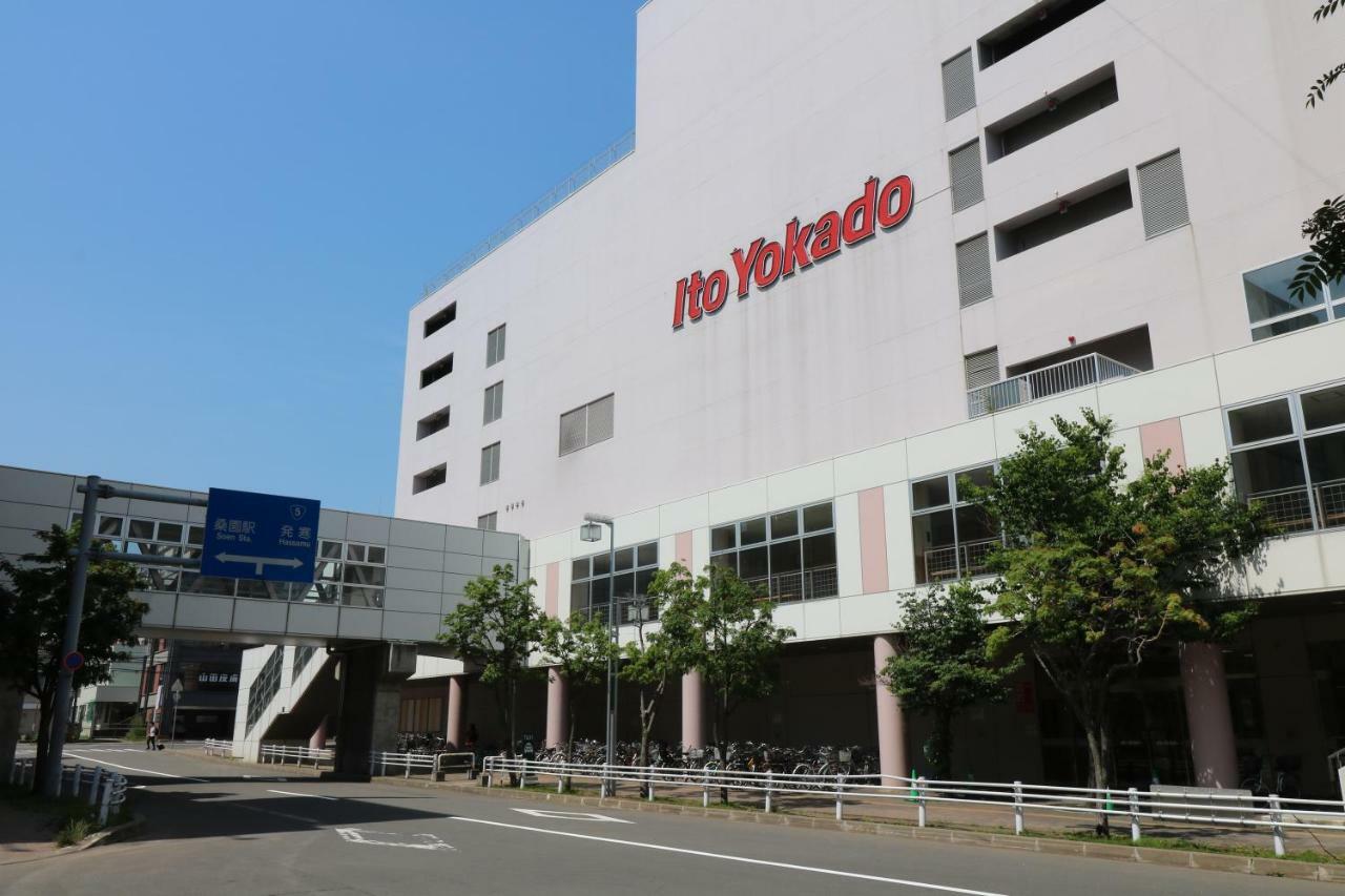 Apartment Kubotei *