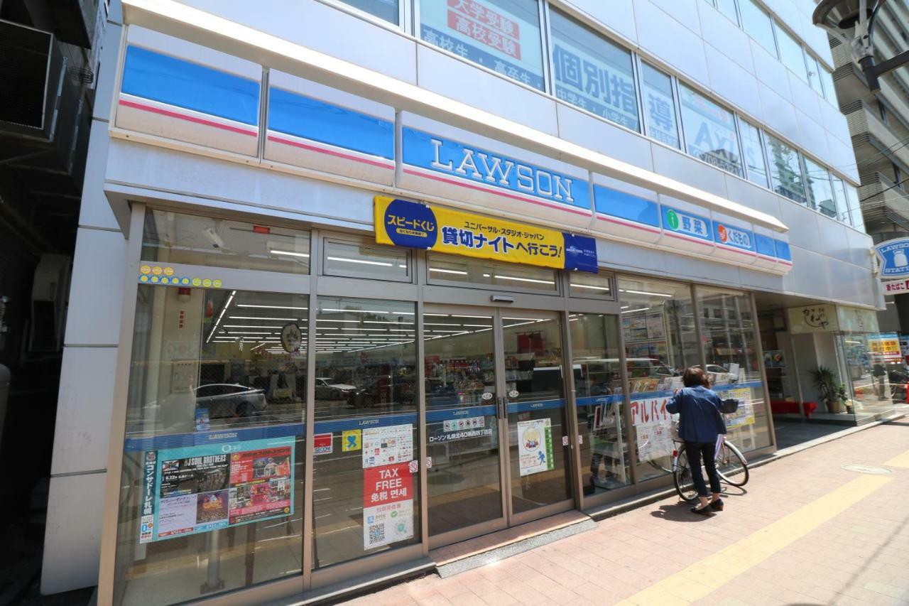 Apartment One's Sapporo