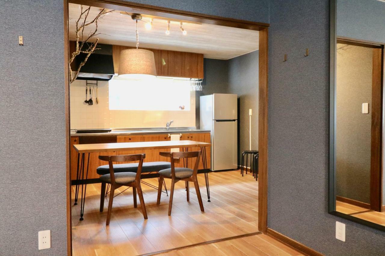 Hh House Sapporo