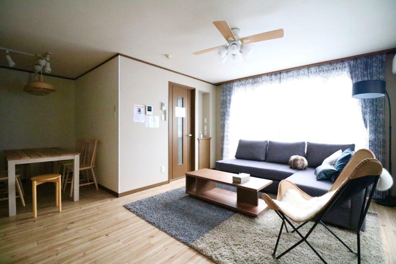 Apartment Sky Court 717 Sapporo