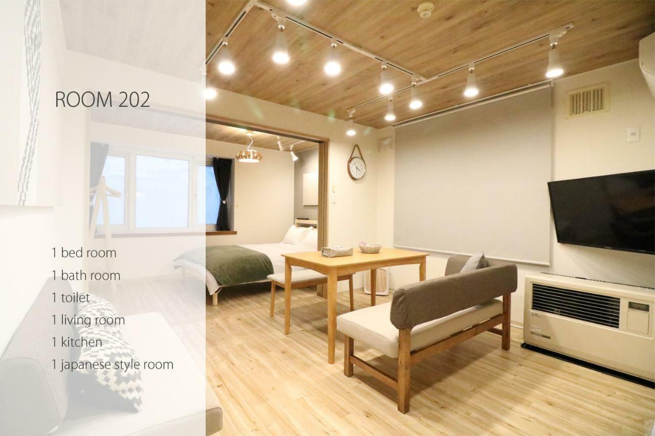 Sky Court 717 *