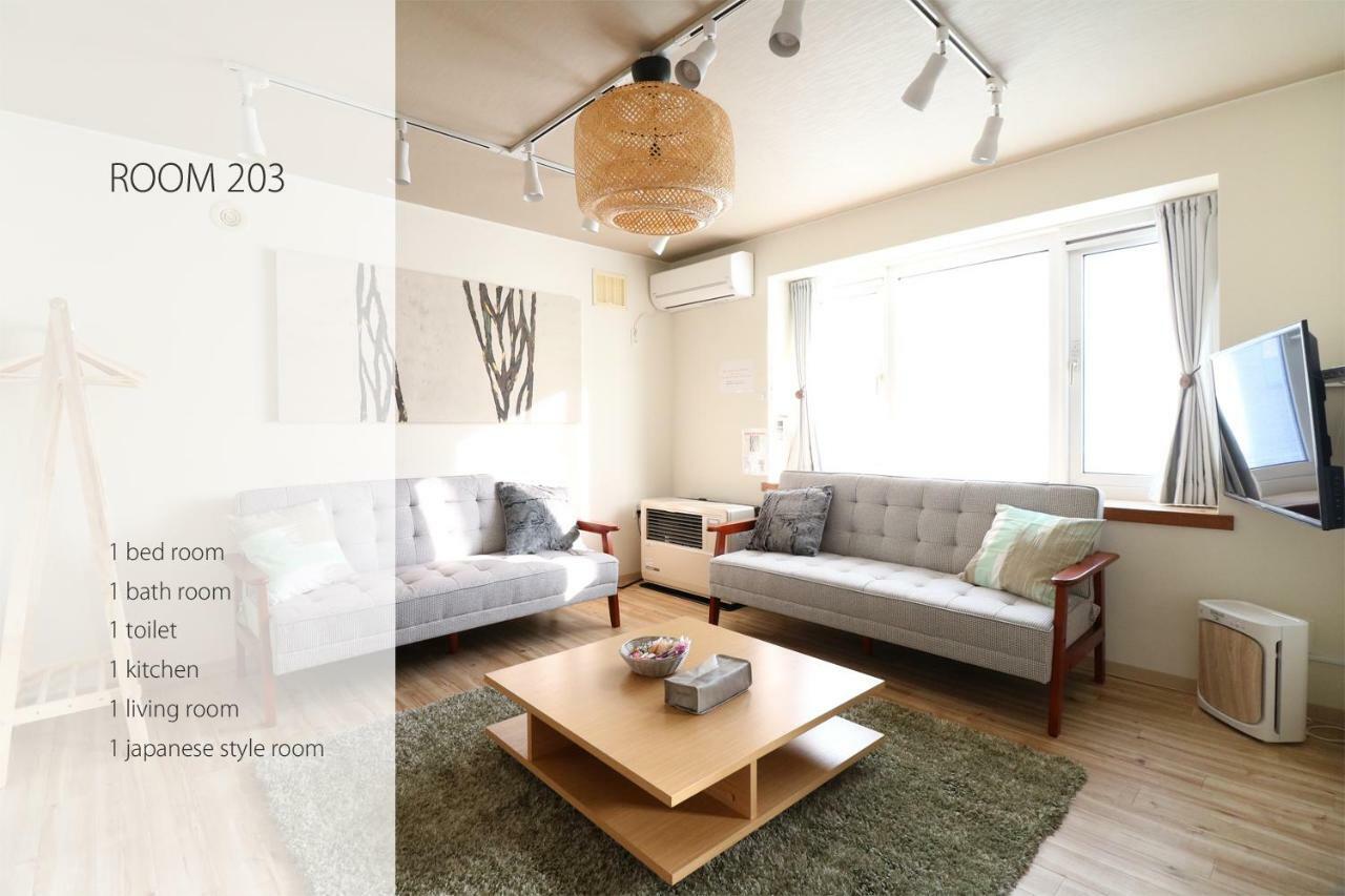 Sky Court 717 Apartment