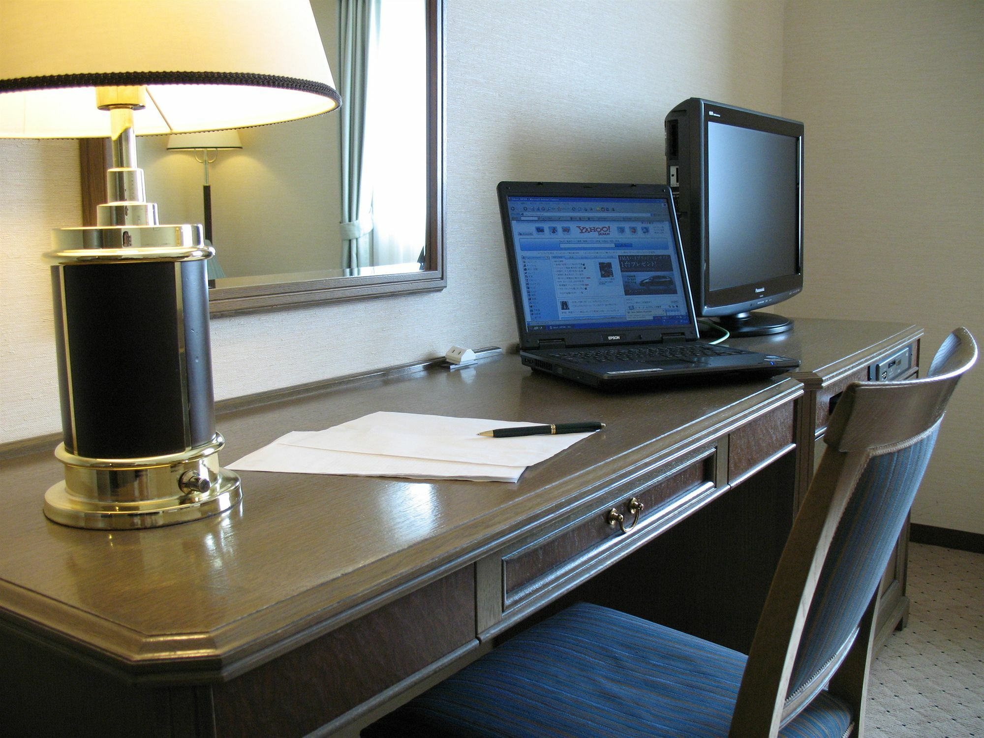 Mystays Aspen 4* Sapporo