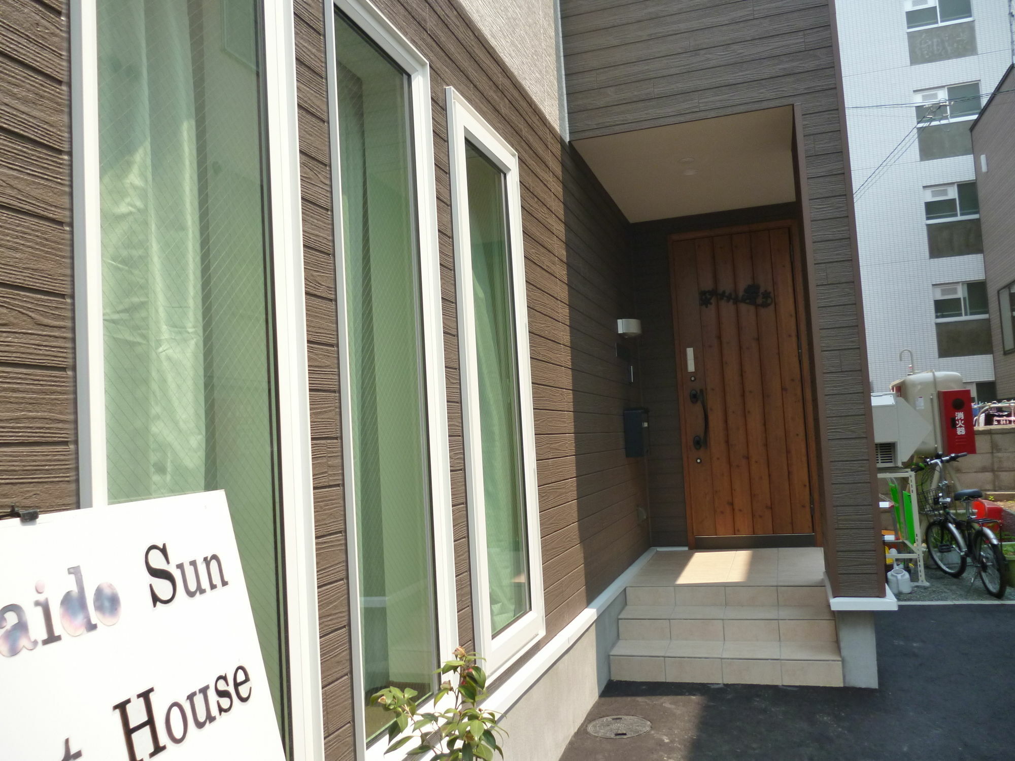 Erry'S Guesthouse Sapporo *