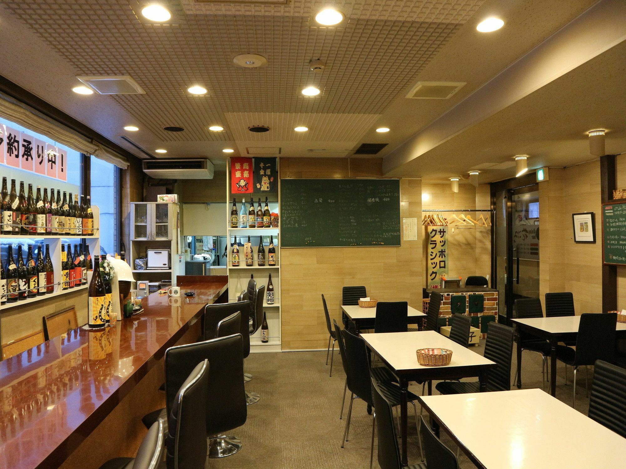 Apa Odori Ekimae Nishi Hotel 3*