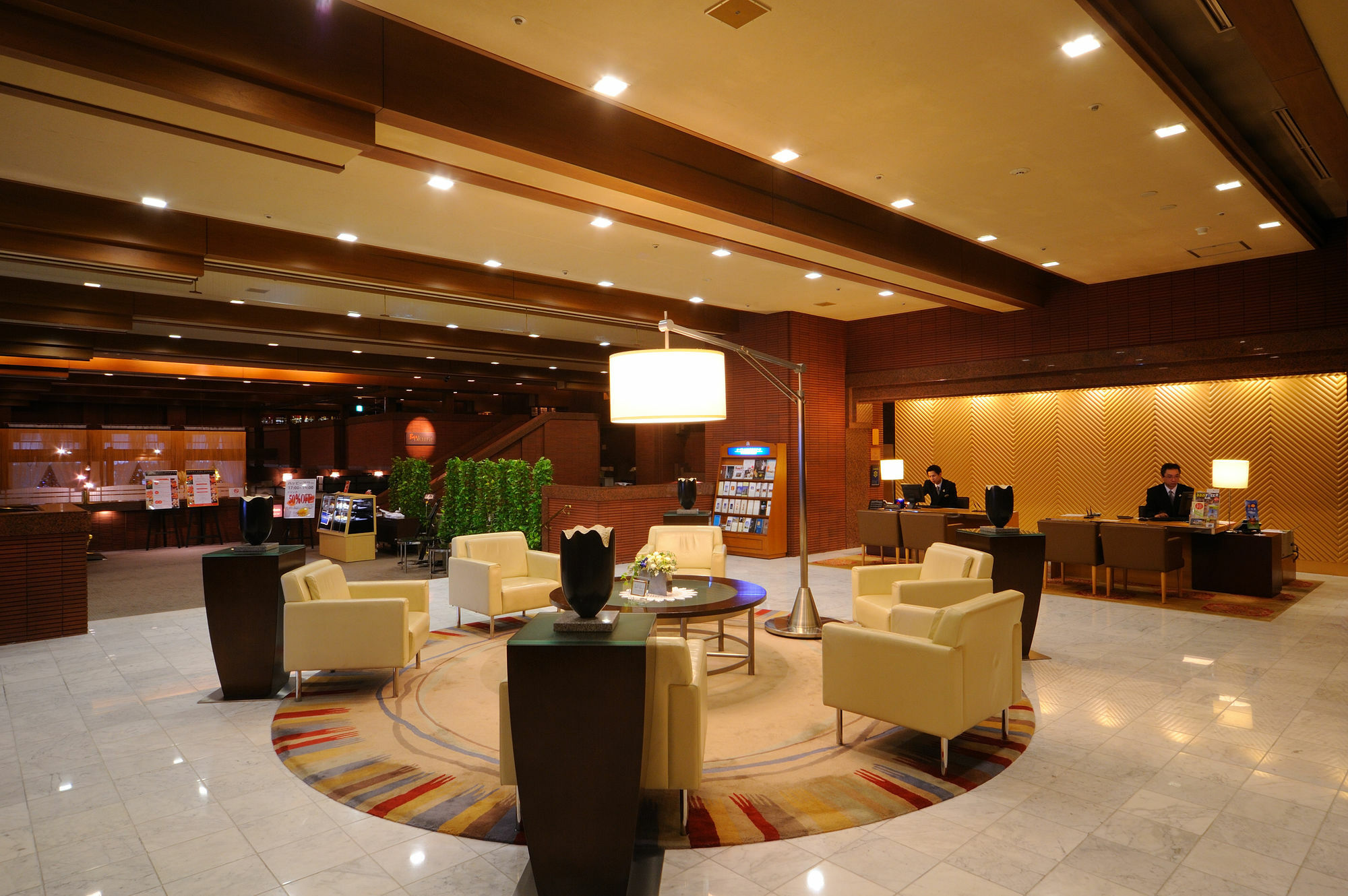 Hotel Okura 5*