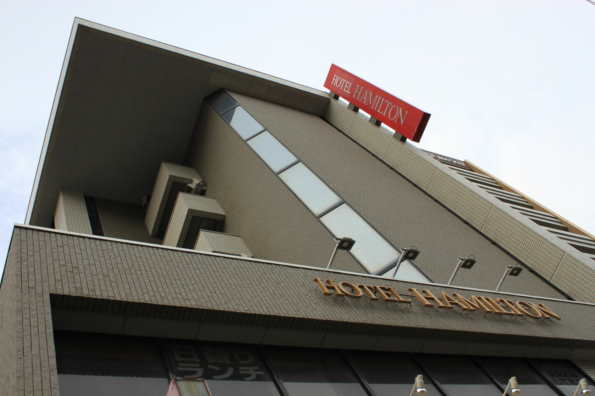 Hamilton Sapporo