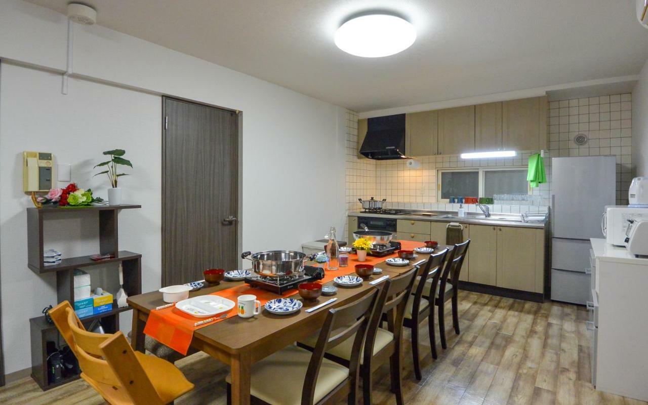 Apartment Kiyaza Sapporo