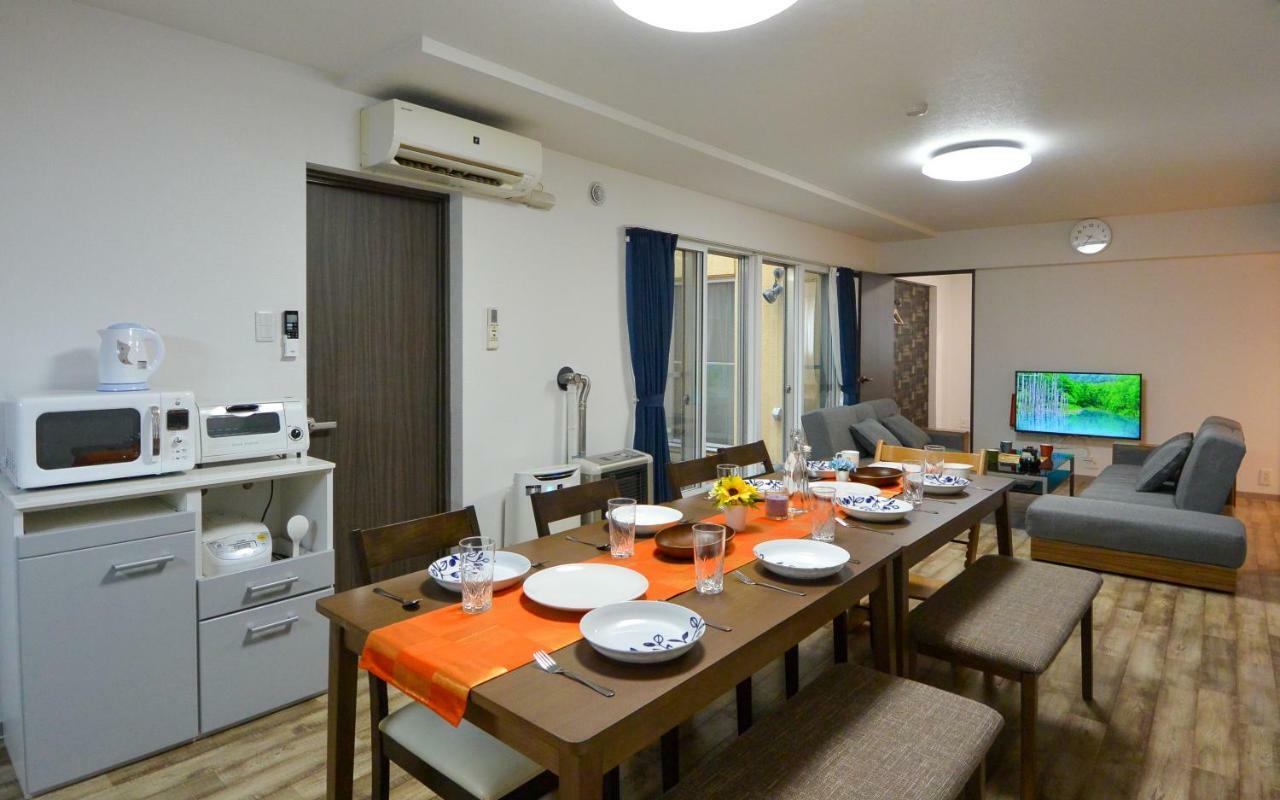 Kiyaza Apartment Sapporo