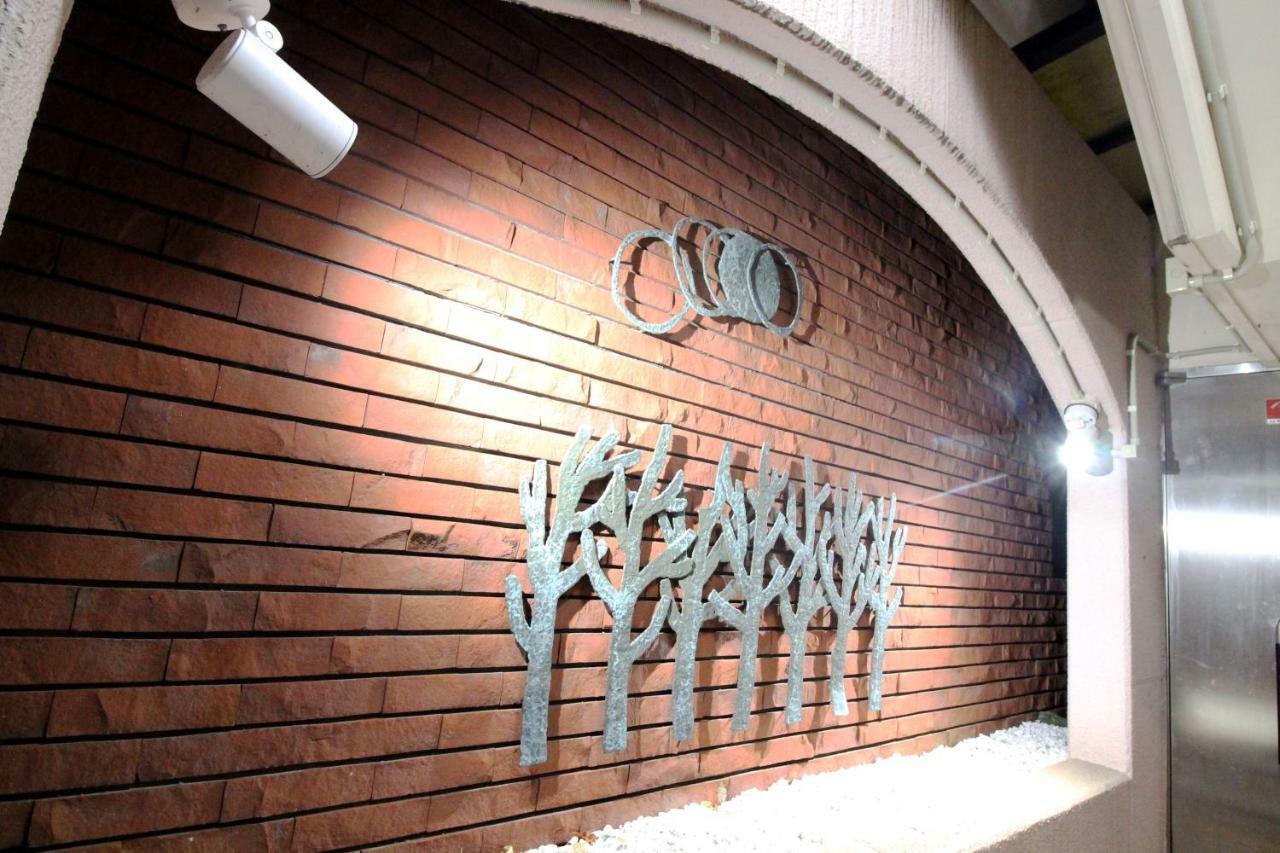 Kiyaza *