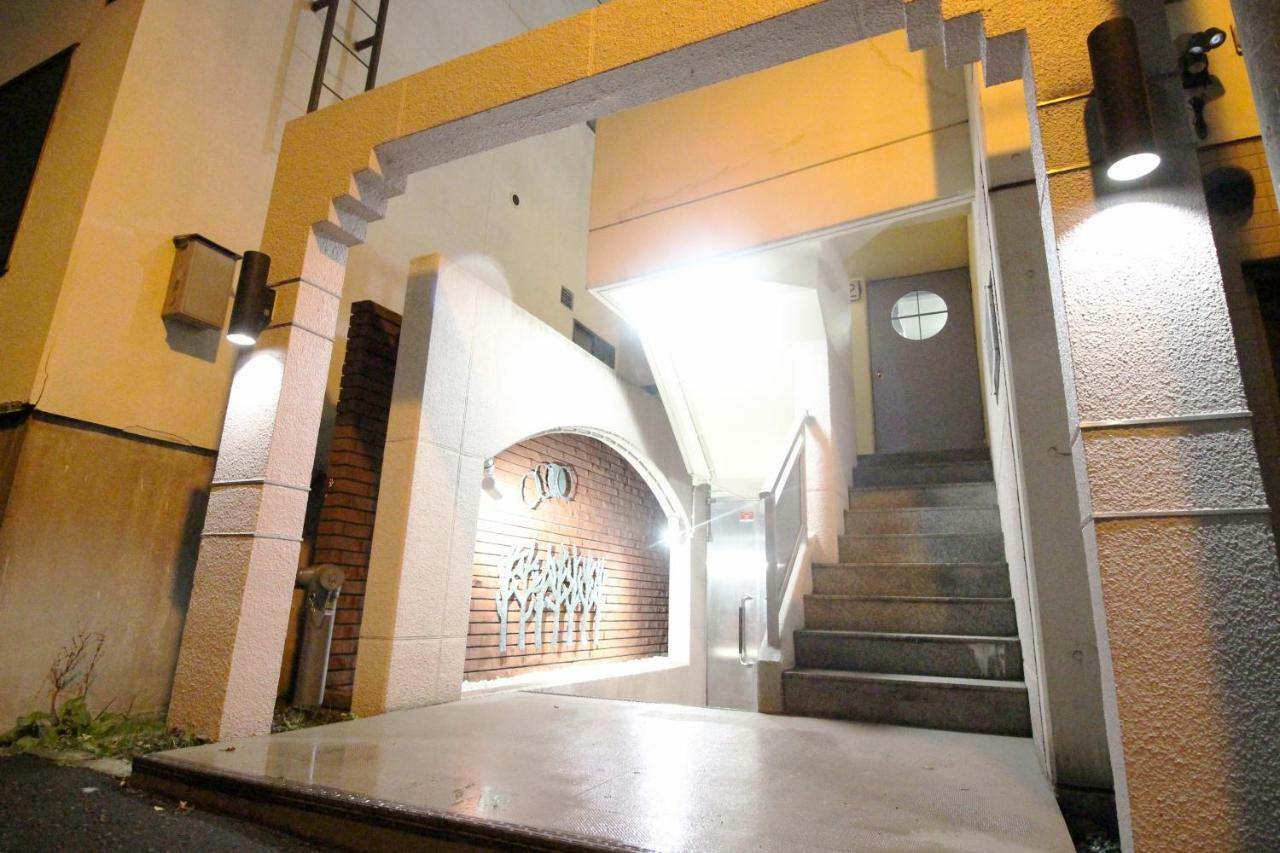 Apartment Kiyaza