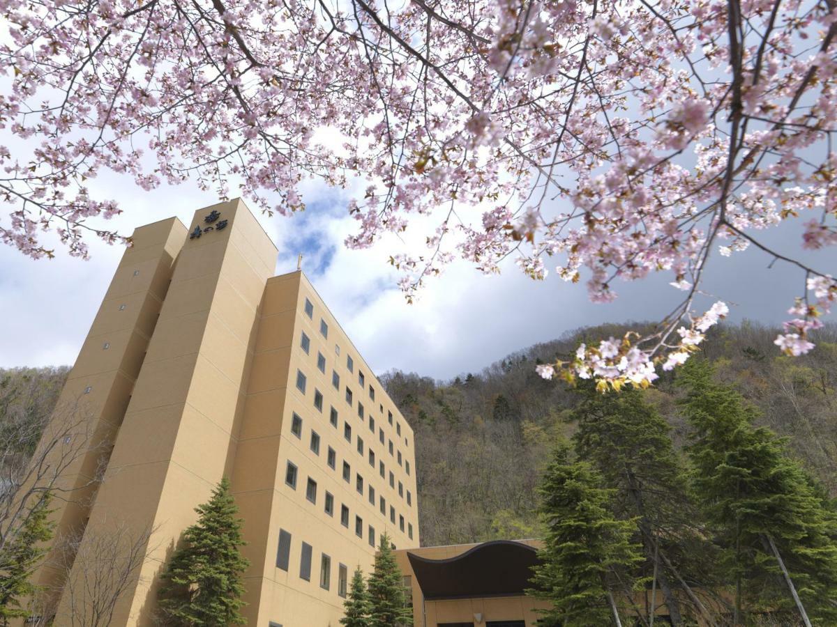 Jozankei Tsuruga Mori No Uta Ryokan