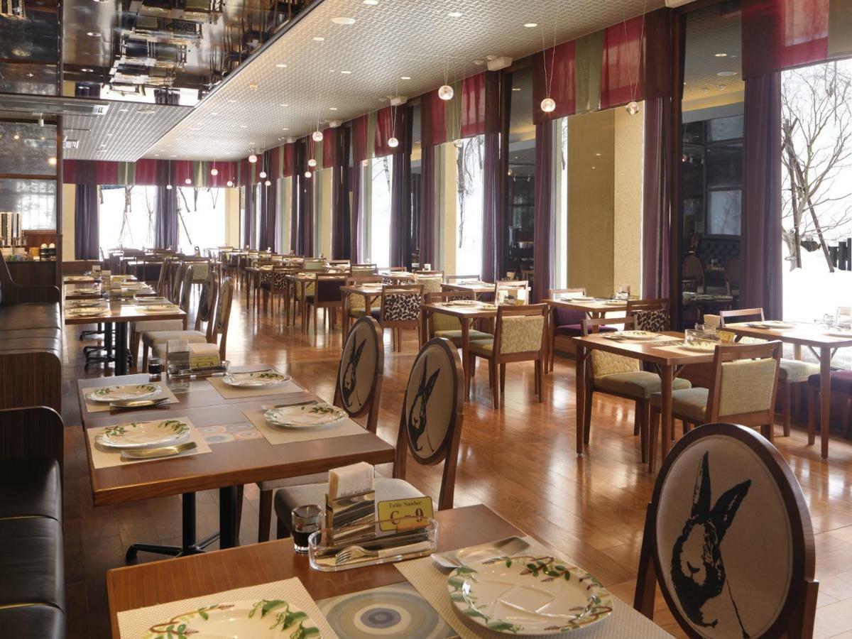 Jozankei Tsuruga Mori No Uta 5* Sapporo