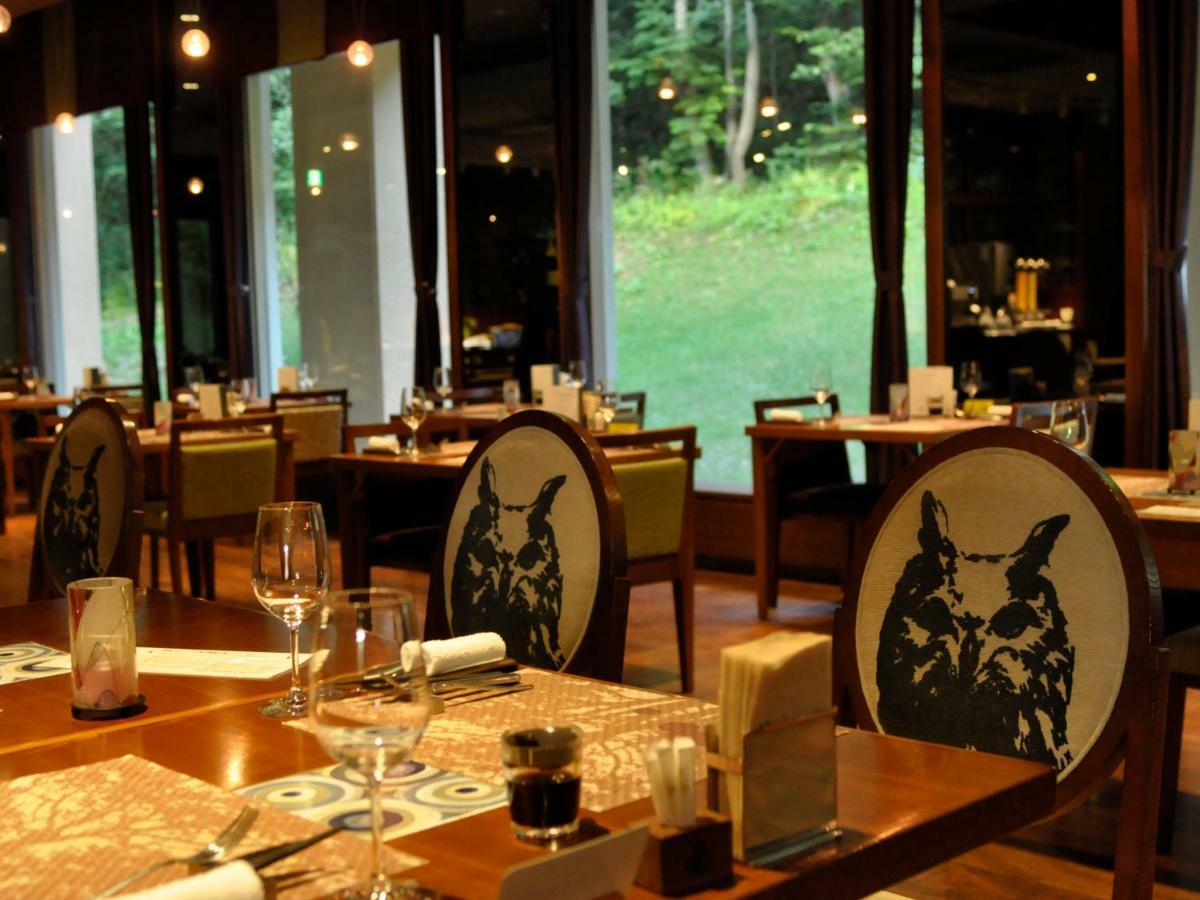 Jozankei Tsuruga Mori No Uta Ryokan 5*
