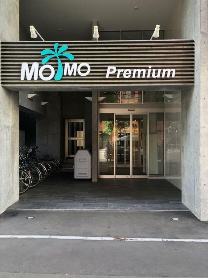 Momo Premium 401