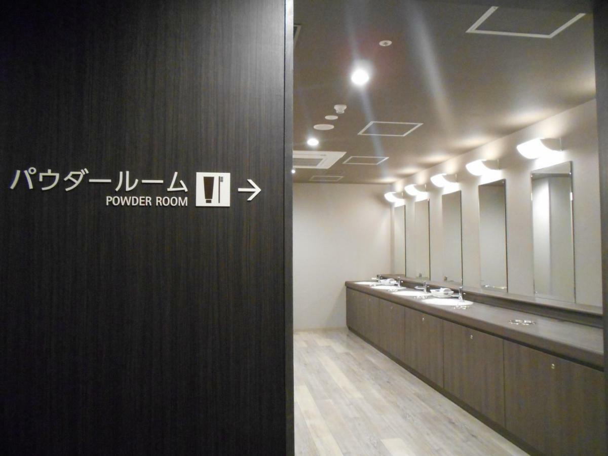 Bizcourt Susukino