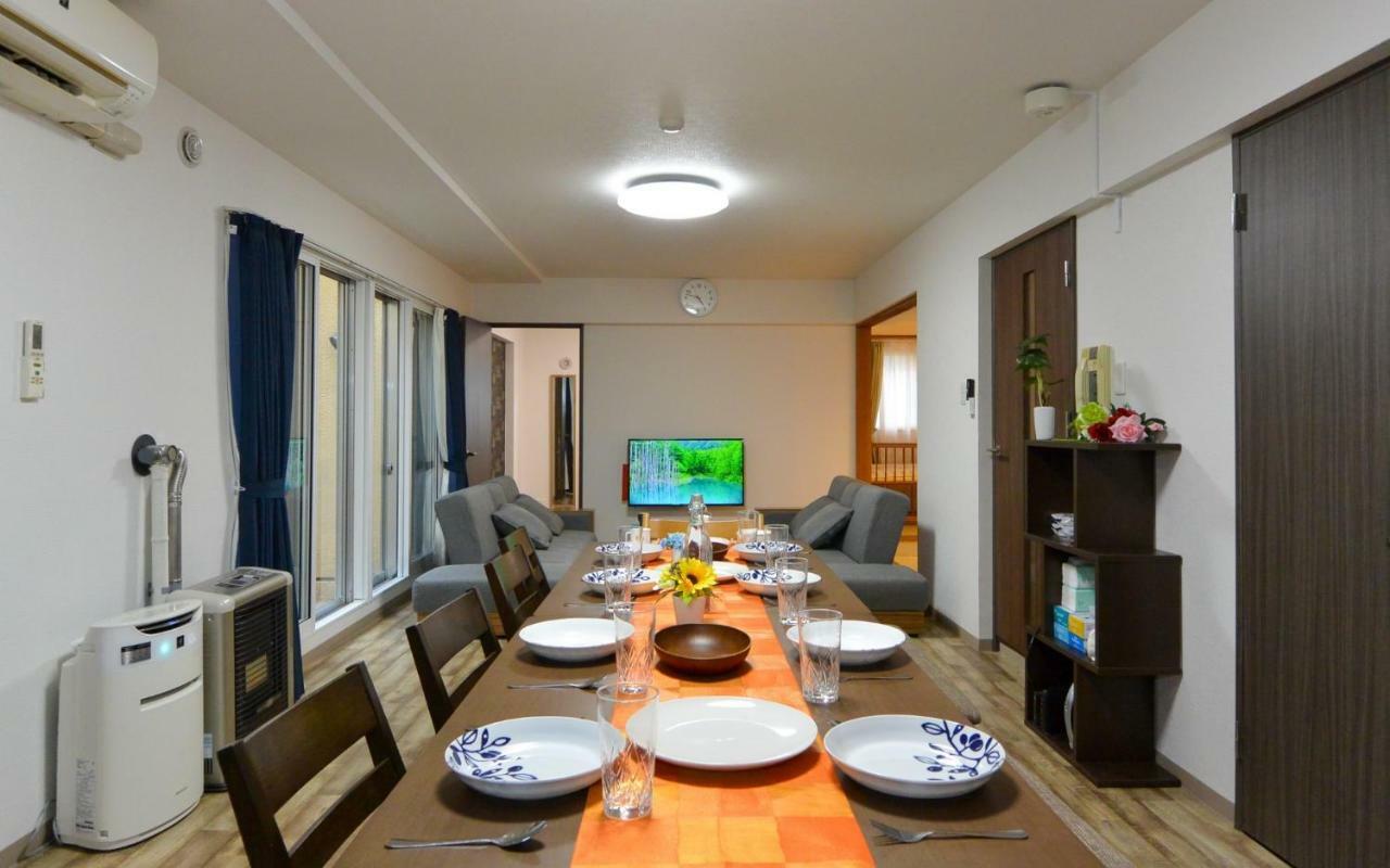 Sejour Misono / Vacation 4663 Apartment Sapporo