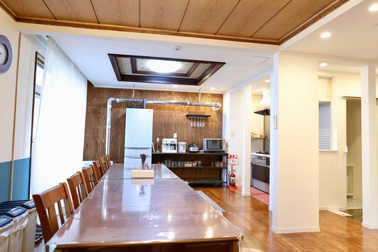 Hdo Kotoni Holiday home