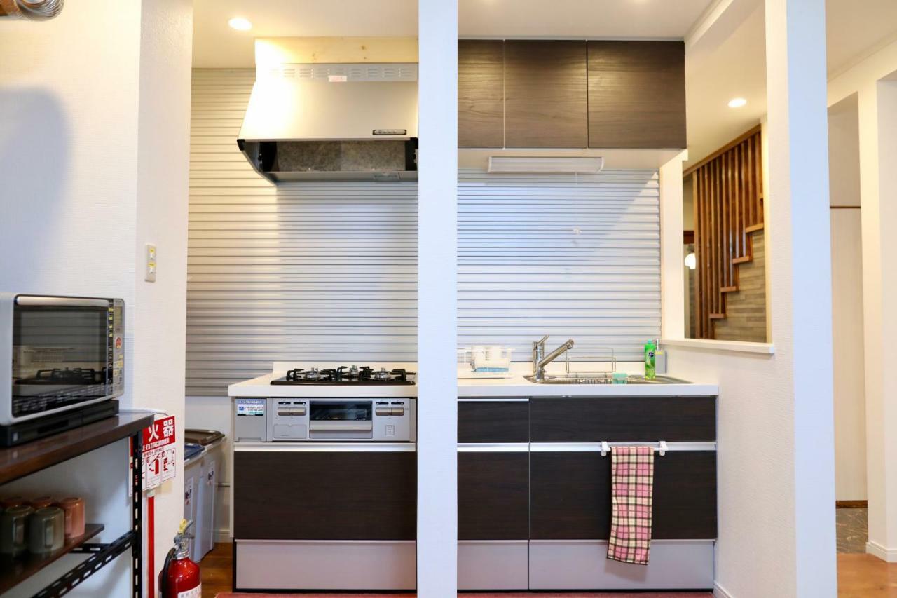 Hdo Kotoni Holiday home