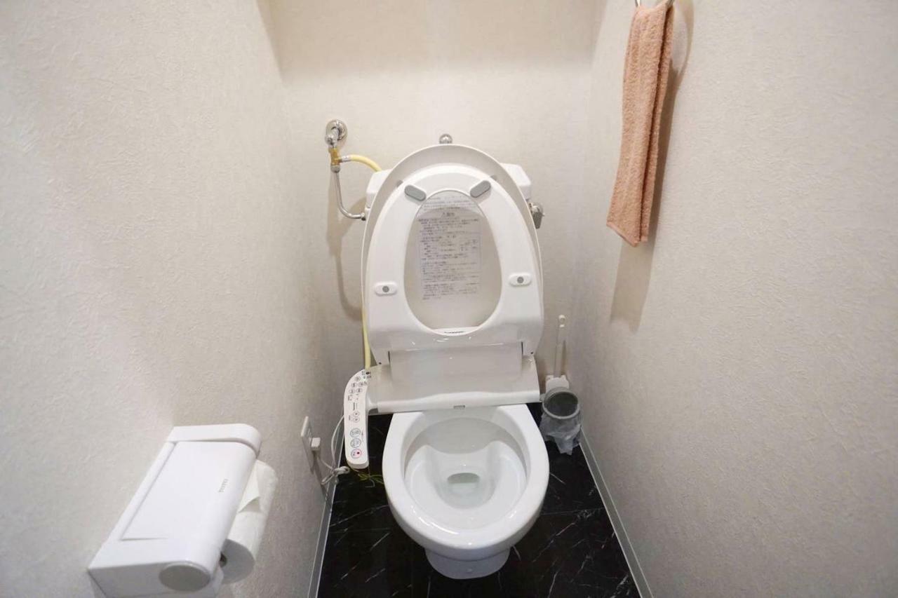 Momo Premium 802 Apartment Sapporo