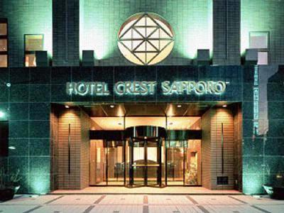 Hotel Crest Sapporo