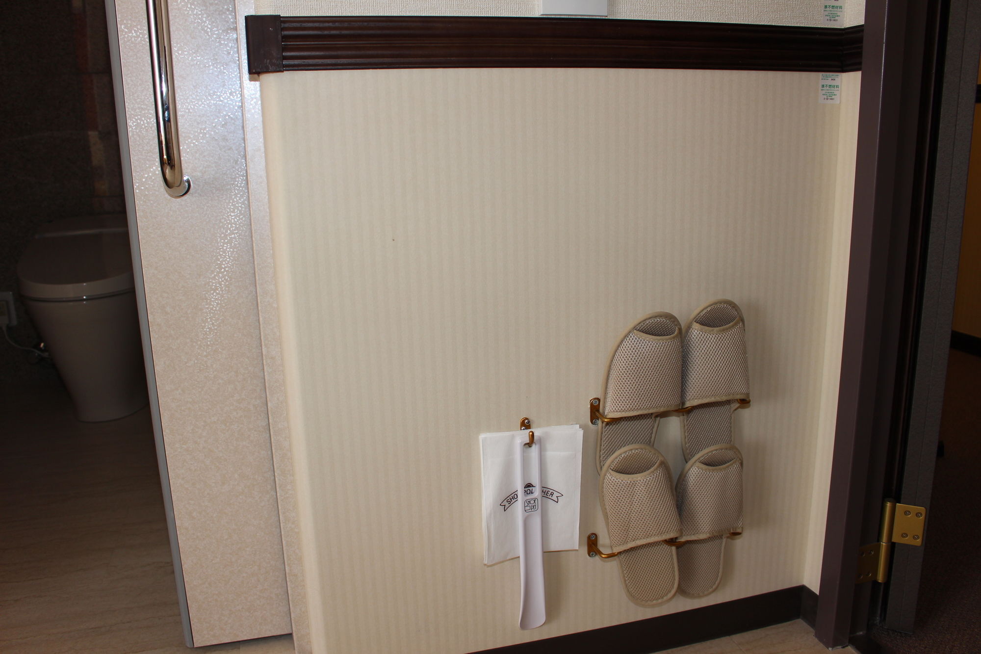 Toyoko Hokkaido Sapporo-eki Nishi-guchi Hokudai Mae 3* Sapporo