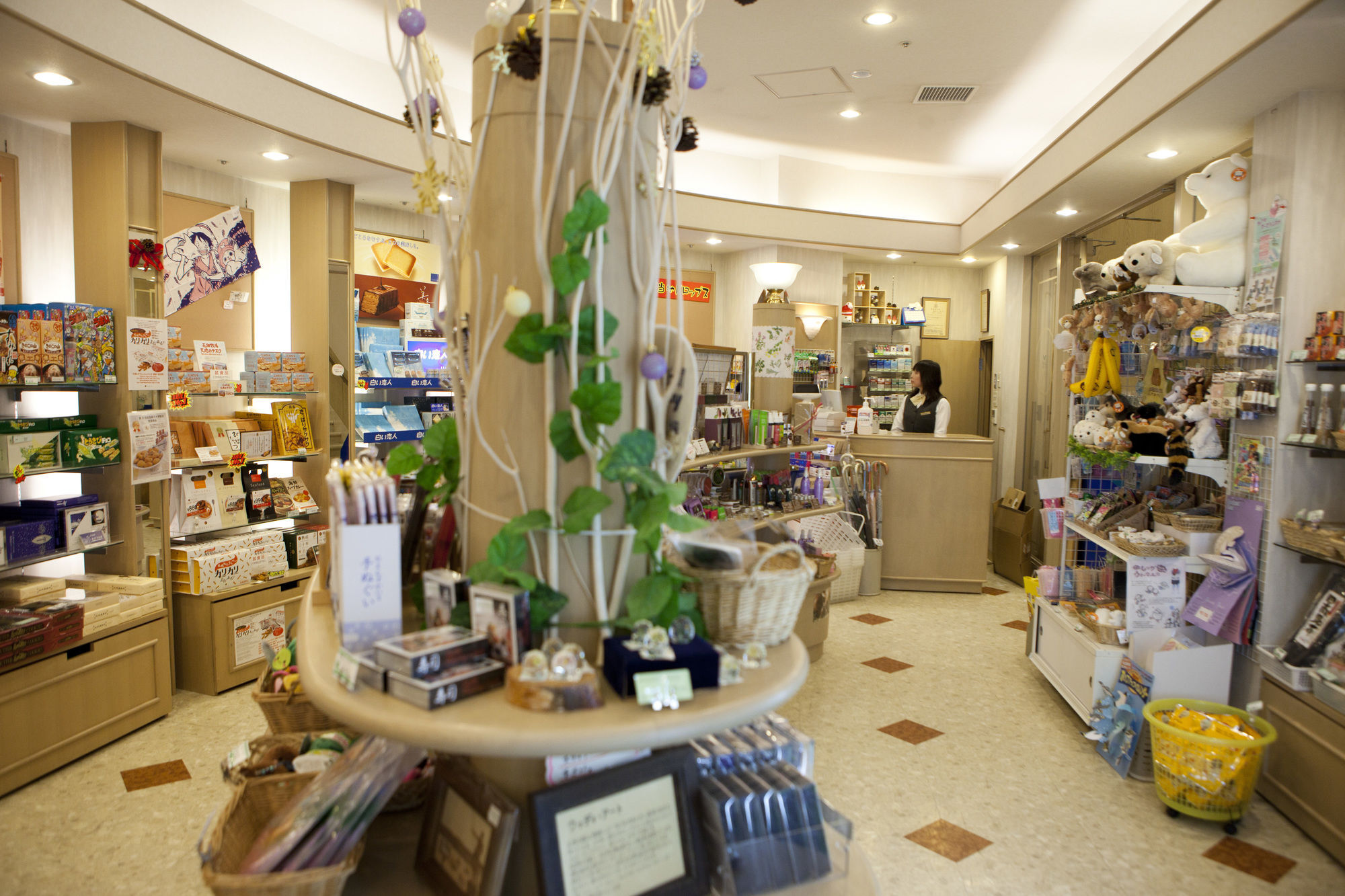 Mystays Premier Park Sapporo