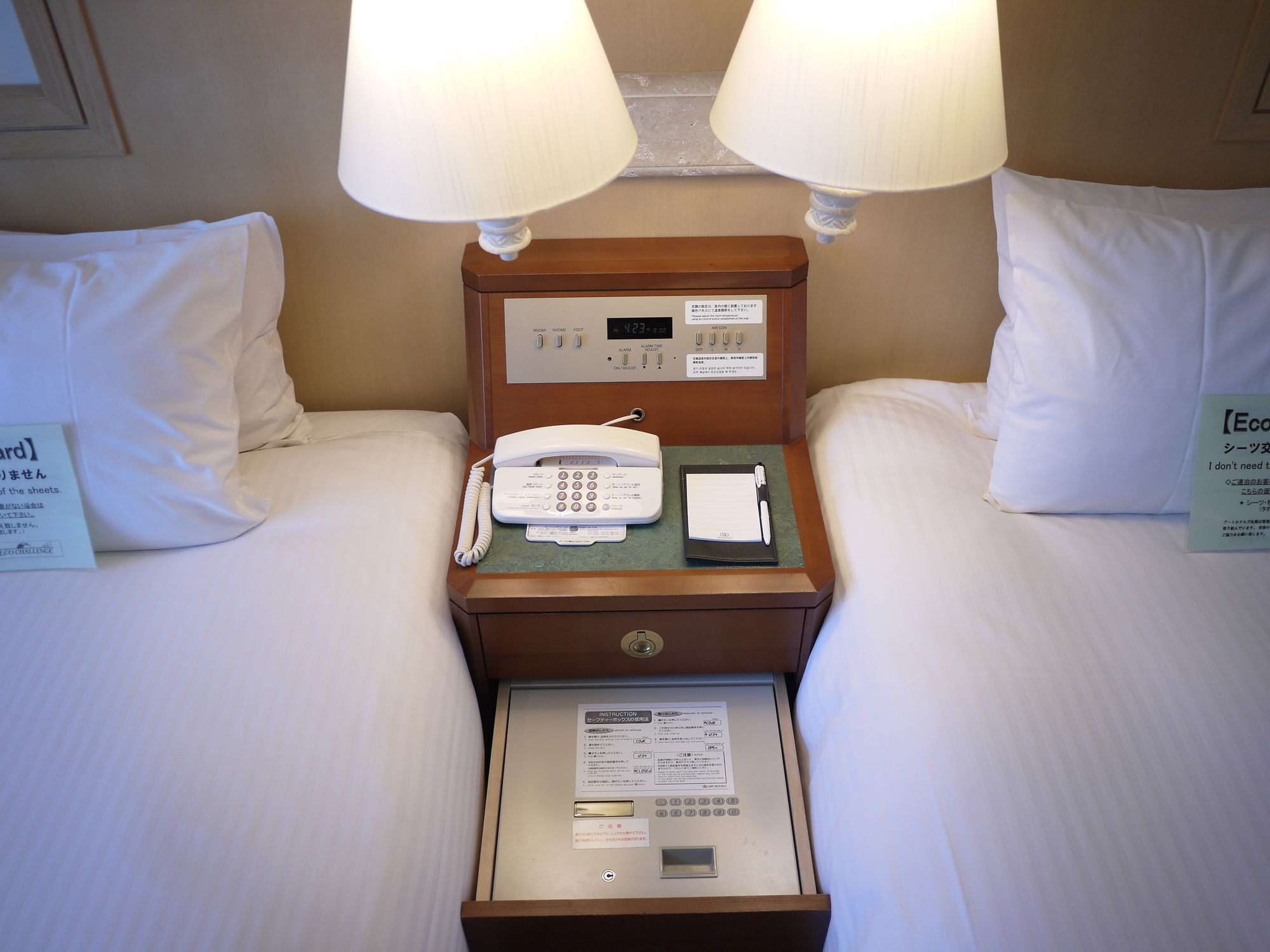 Mystays Premier Park Hotel 4*