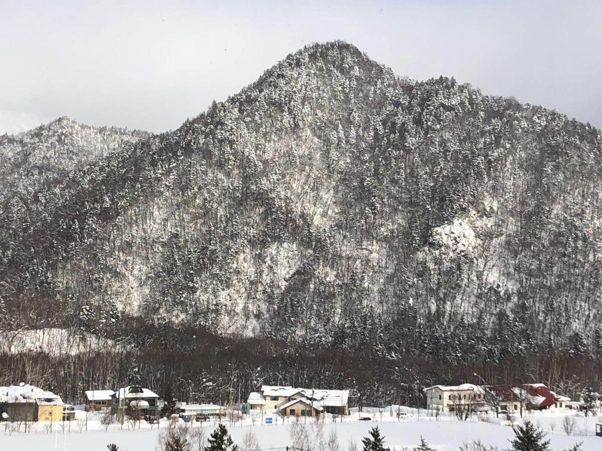 Yi Feng Xiao Zhu Hot Spring 2* Sapporo