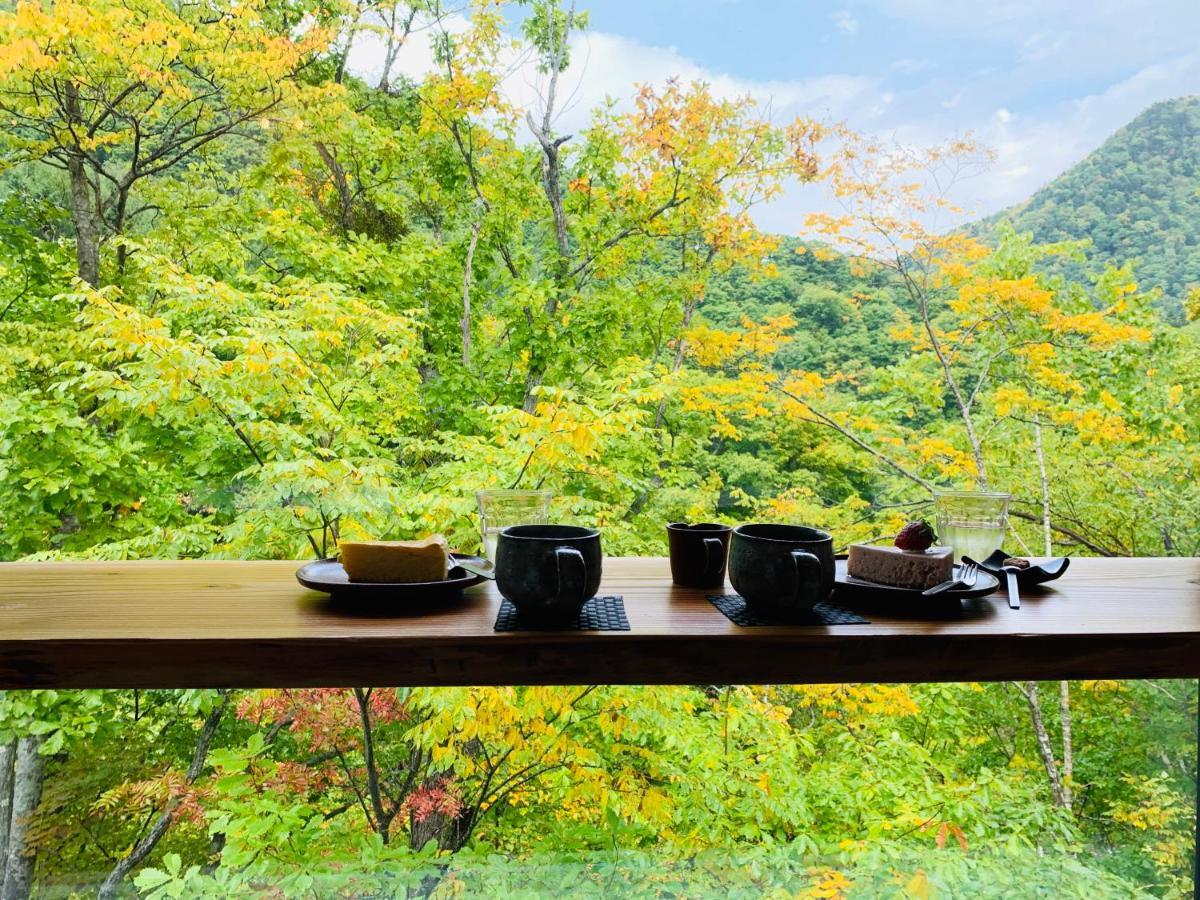 Yi Feng Xiao Zhu Hot Spring 2* Sapporo