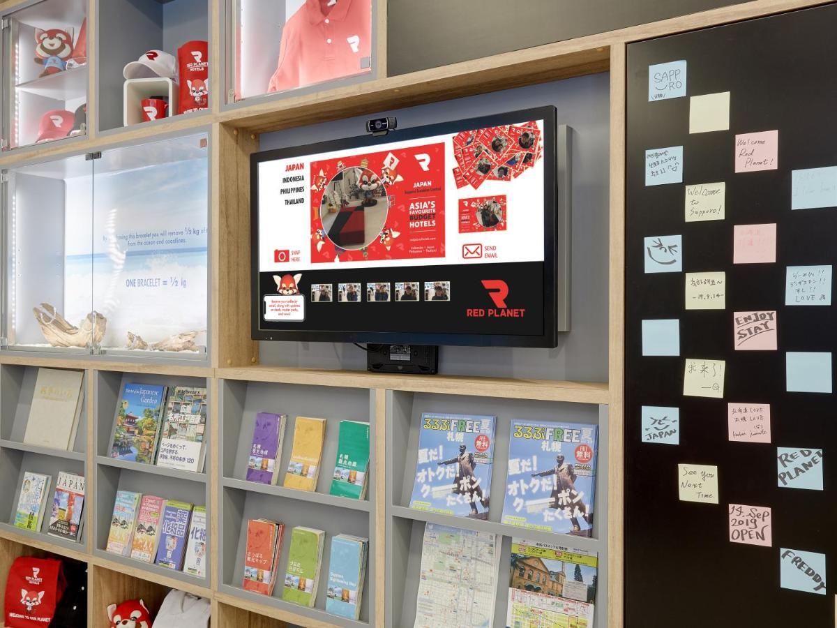 Red Planet Susukino 3* Sapporo
