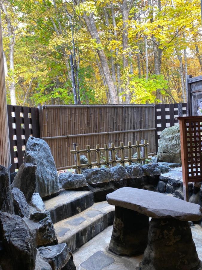 Yi Feng Xiao Zhu Hot Spring 2* Sapporo