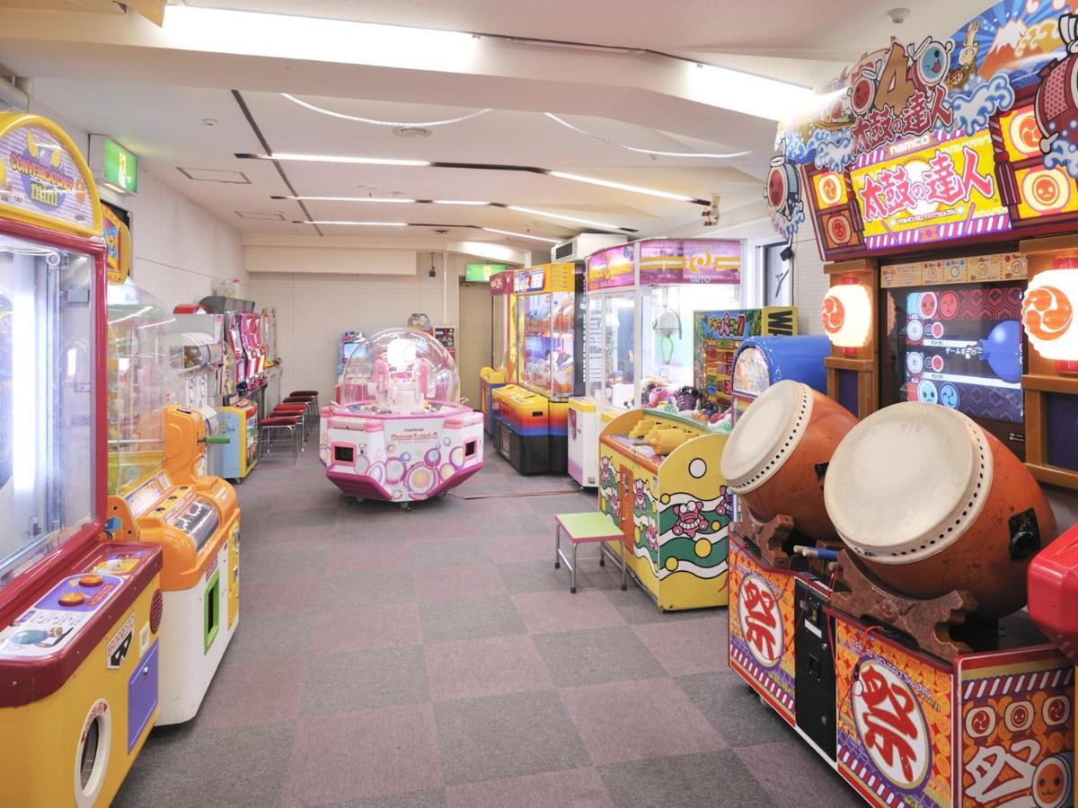 Jyozankei Shikanoyu 4* Sapporo
