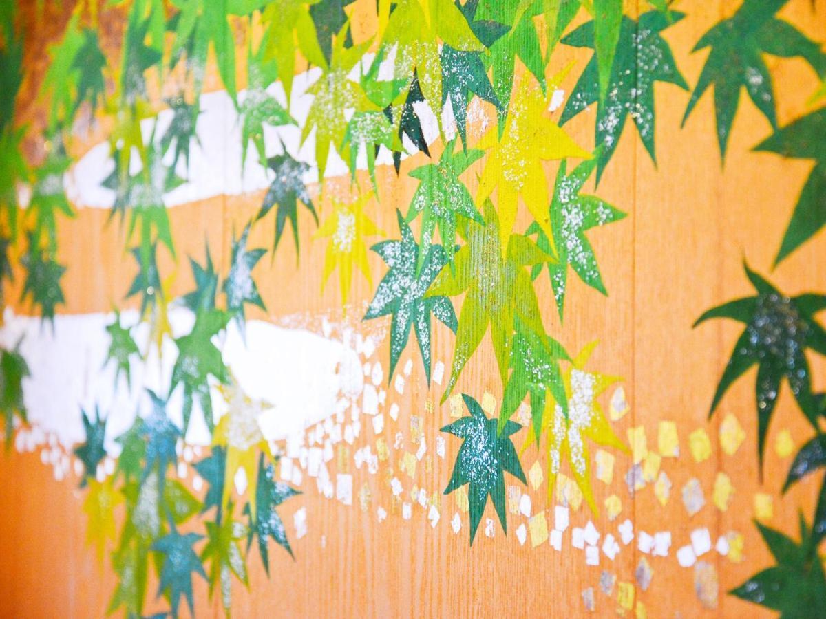 Jyozankei Shikanoyu Ryokan Sapporo