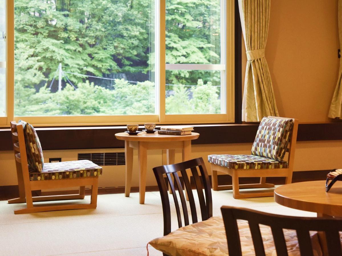 Ryokan Jyozankei Shikanoyu
