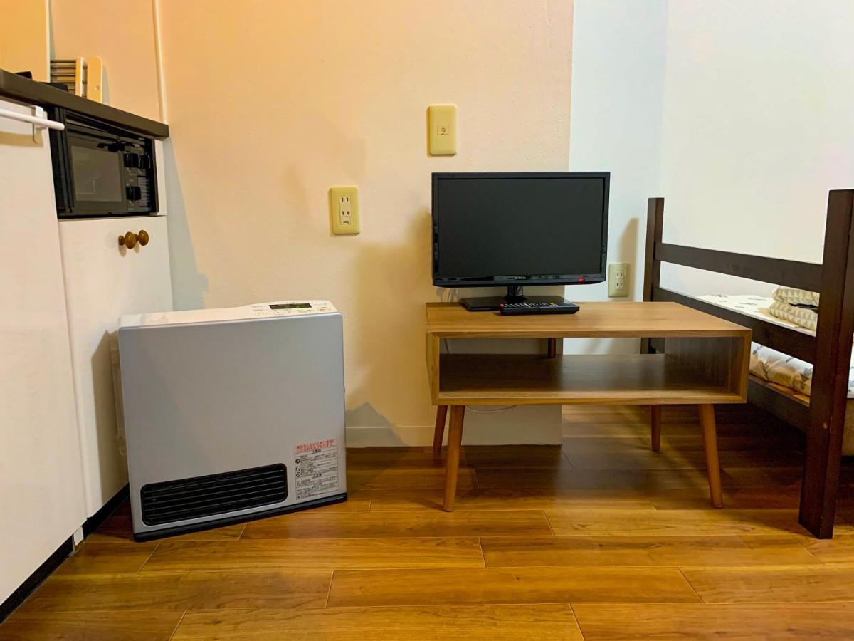 Few Days Condominium Apartment Sapporo