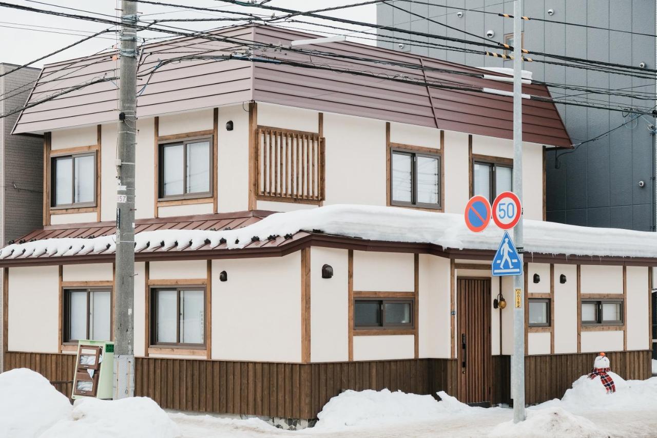 Lampstand Villa Sapporo