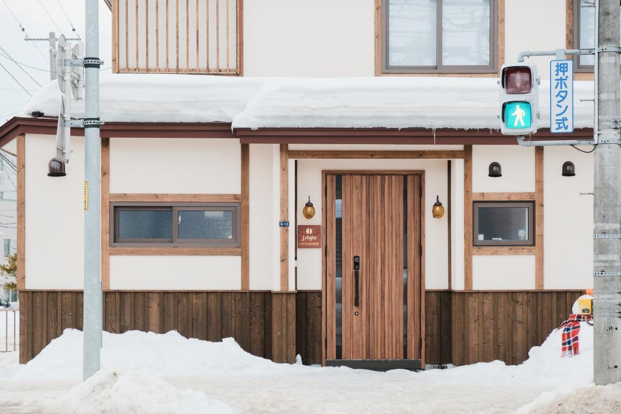 Lampstand Villa Sapporo