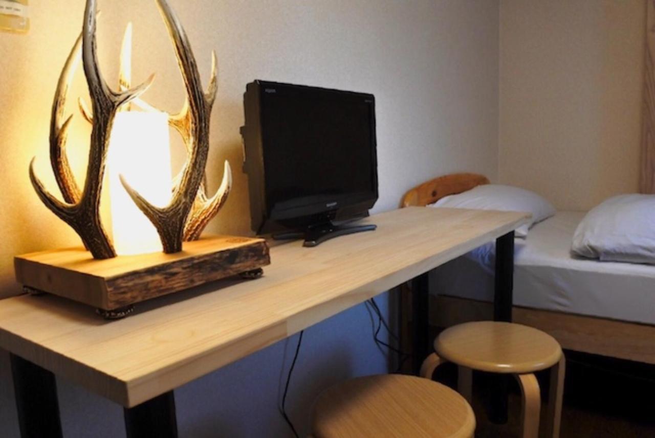 Sappolodge * Sapporo