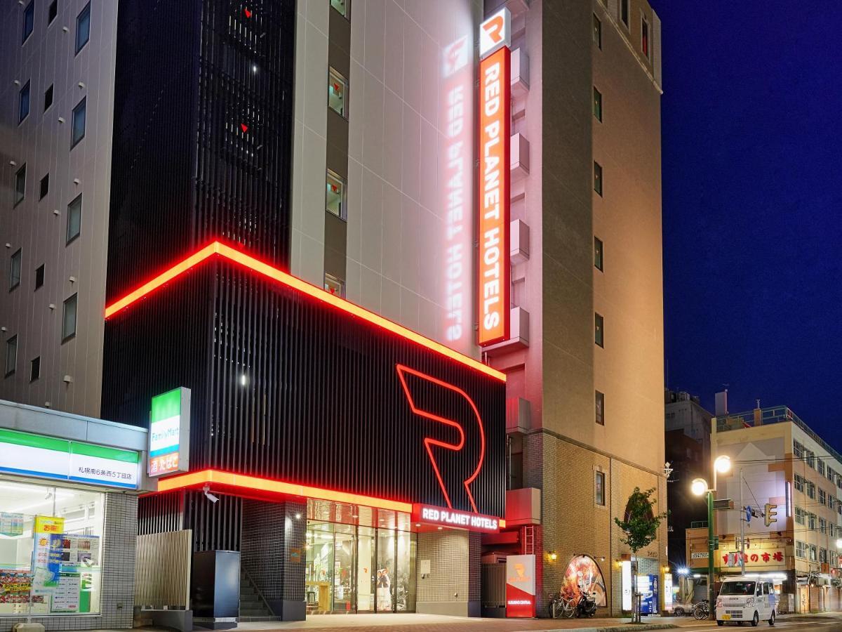 Red Planet Susukino Hotel 3*