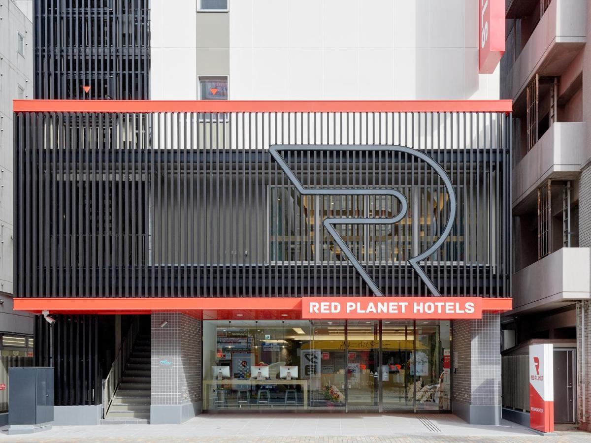 Red Planet Susukino Sapporo